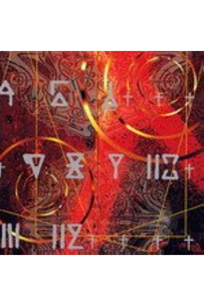 Xenogears Ost Vol 1
