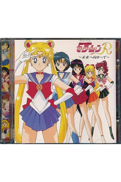 Sailor Moon Ost Sailor Moon R Toward The Future