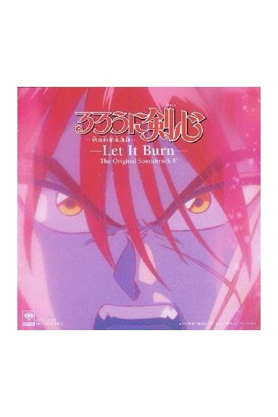 Ruroni Kenshin Ost Let It Burn