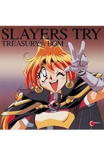 Slayers Ost Trasury Bgm