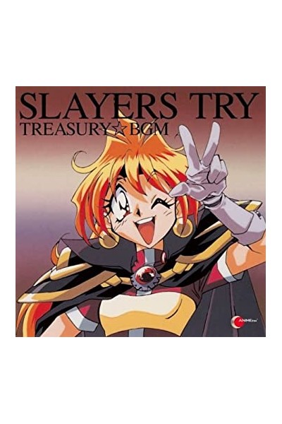 Slayers Ost Trasury Bgm