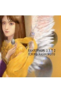 Rahxephon Ost 2 Ichiko Hashimoto