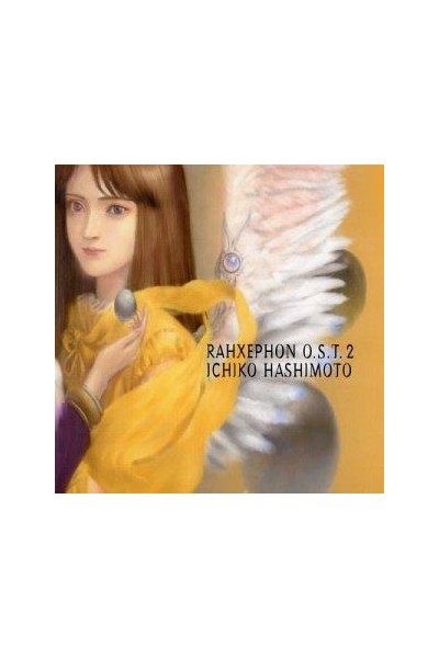 Rahxephon Ost 2 Ichiko Hashimoto