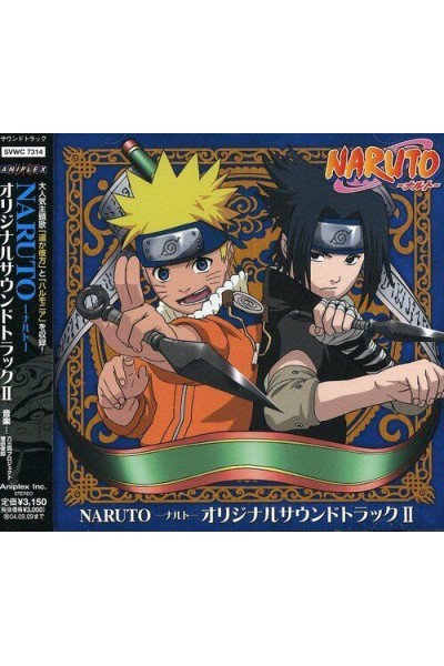 Naruto - Original Soundtrack II OST CD