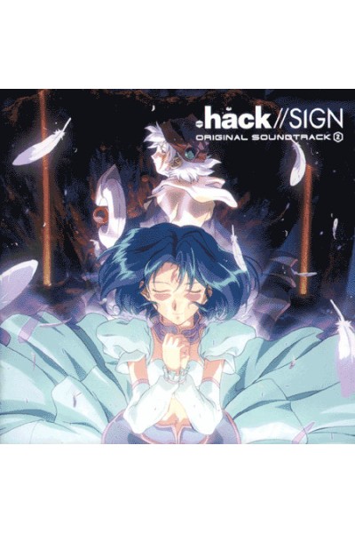 Hack - .Hack/Sign Original Soundtrack 2 OST CD