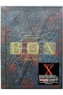X B.O.X Best Of X