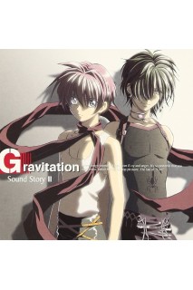 Gravitation Soundstory Iii + Predilection