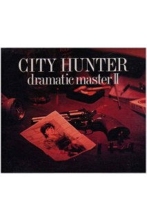 City Hunter Dramatic Master Ii Ost