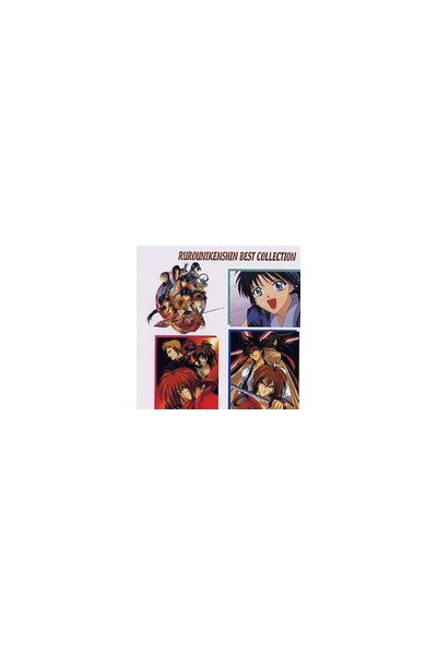Ruroni Kenshin Ost Best Collection