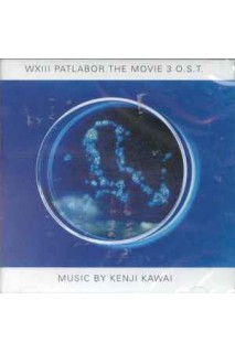 Wxiii Patlabor The Movie 3 Ost