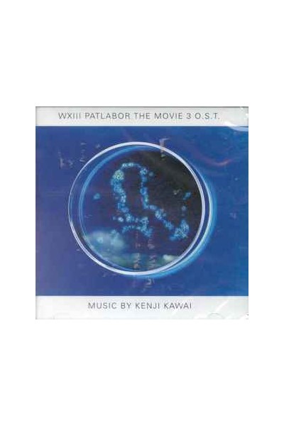 Wxiii Patlabor The Movie 3 Ost