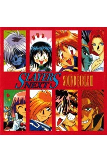 Slayers Ost Slayers Next Sound Bible Ii Cd