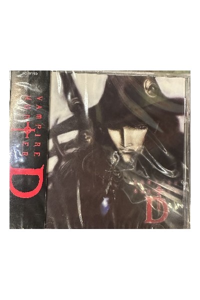 Vampire Hunter D · Cd