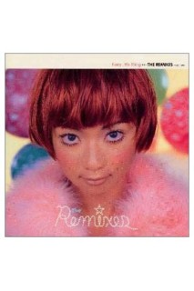 The Remixes - Every Little Thing Cd