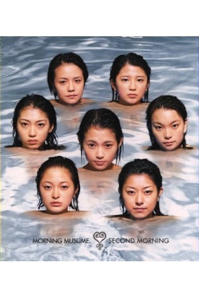 MORNING MUSUME - SECOND MORNING CD