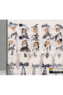 Morning Musume - Rainbow 7 Cd