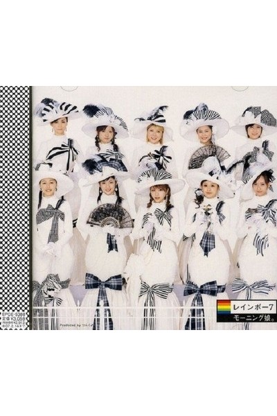 MORNING MUSUME - RAINBOW 7 CD