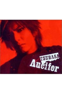 Lucifer - Tsubasa Single Cd