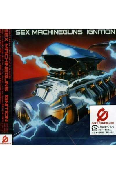 Sex Machineguns - Ignition Cd