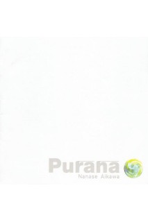 Nanase Aikawa - Purana Cd