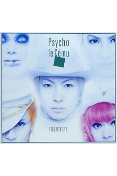 PSYCHO LE CÉMU - FRONTIERS CD