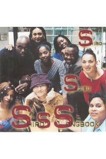 Shiro Sagisu - Shiro'S Songbook Cd