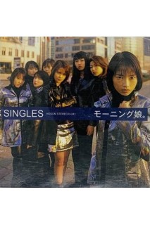 Morning Musume - Singles Cd