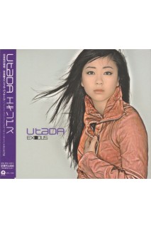 Utada Hikaru - Exodus Cd