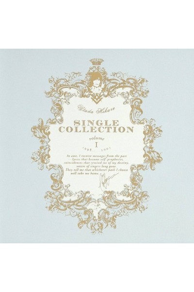 Utada Hikaru - Single Collection Volume 1 Cd
