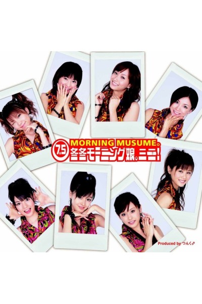 Morning Musume - 7.5 Fuyu Fuyu Morning Musume Mini Cd