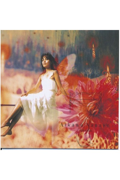 Aikawa Nanase - 7Seven Cd