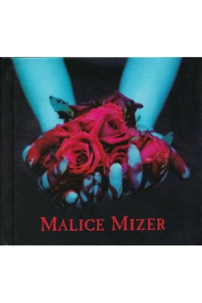 Malice Miller -  Saikai No Chi To Bara Single Cd