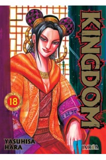 Kingdom 18