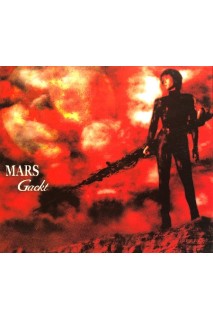 Gakt - Mars Cd