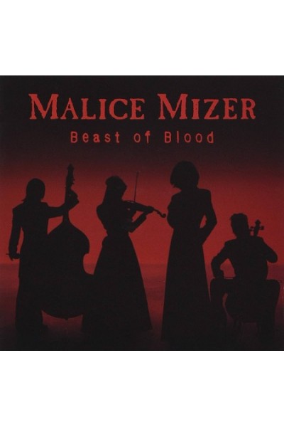 Malice Mizer - Beast Of Blood Single Cd
