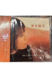 The Super Files 1997-1999  Cd