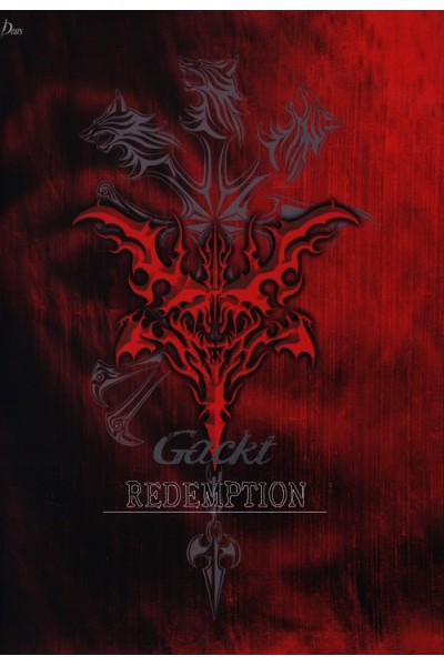 Gackt Redemption (Japonés) Dvd