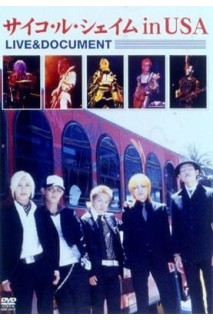 Psycho Le Cemu In Usa Live And Document(Japonés) Dvd