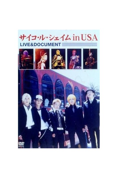 Psycho Le Cemu In Usa Live And Document(Japonés) Dvd