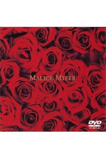 Malice Mizer -  Bara No Kiseki Dvd