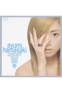 Ayumi Hamasaki Concert Tour 2000 Dvd