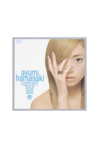 Ayumi Hamasaki Concert Tour 2000 Dvd