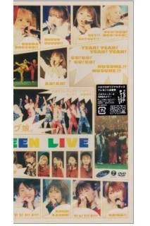 Green Live · Dvd