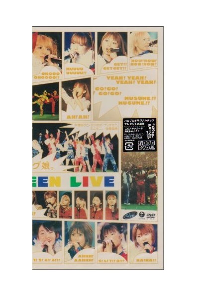 Green Live · Dvd