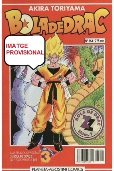 Bola De Drac Serie Vermella 02 (155)
