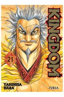 Kingdom 21