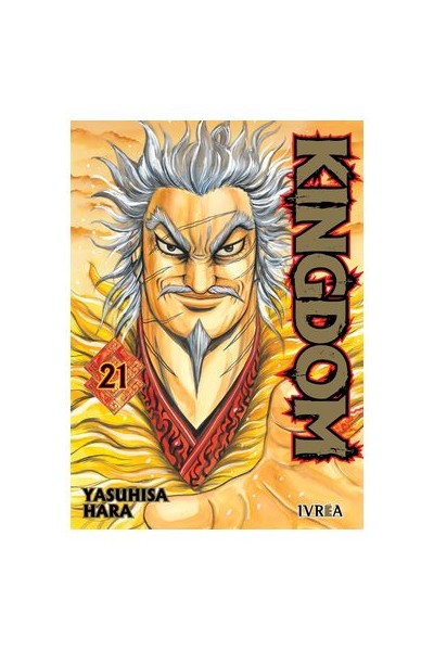 Kingdom 21