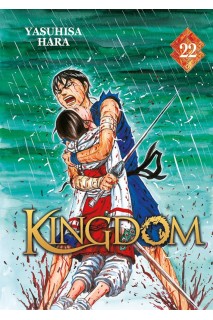 Kingdom 22