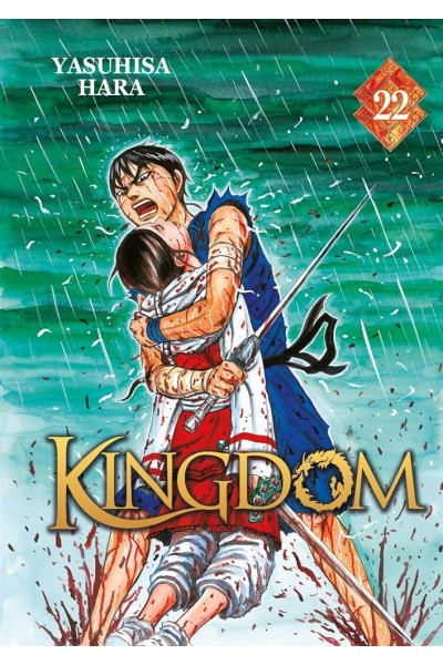 Kingdom 22