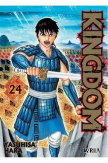 Kingdom 24